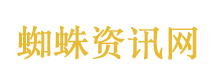 8家新能源车企远程“锁电”被约谈
